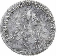 20 копеек 1770 года