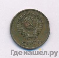 3 копейки 1989 года