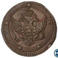 5 копеек 1803 года