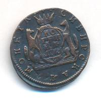 1 копейка 1773 года