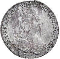 Полтина 1796 года