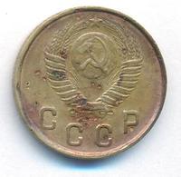 2 копейки 1948 года