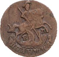 Полушка 1767 года