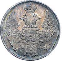 15 копеек - 1 злотый 1835 года