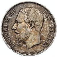 Полтина 1867 года СПБ НI