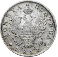 Полтина 1817 года