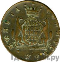 2 копейки 1778 года