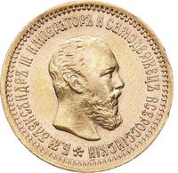 5 рублей 1889 года