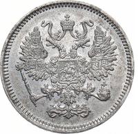 10 копеек 1861 года