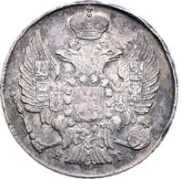 20 копеек 1834 года