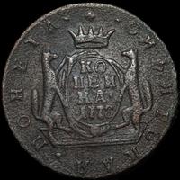 1 копейка 1778 года