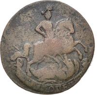 2 копейки 1762 года