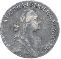 Гривенник 1768 года