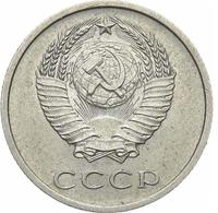 20 копеек 1967 года