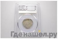 1/6 талера 1761 года