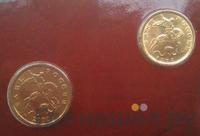 Годовой набор 2002 года