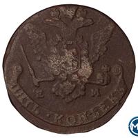 5 копеек 1777 года