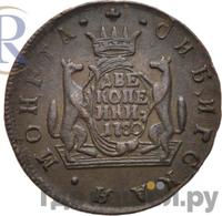2 копейки 1780 года