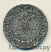 2 марки 1866 года S Для Финляндии