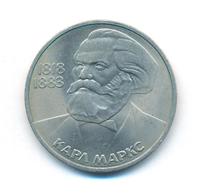 1 рубль 1983 года  Карл Маркс