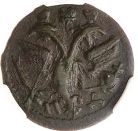 Полушка 1719 года