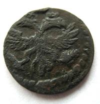 Полушка 1720 года