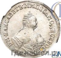 Полуполтинник 1758 года ММД ЕI