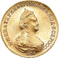 5 рублей 1785 года