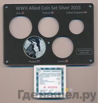 3 рубля 2015 года СПМД