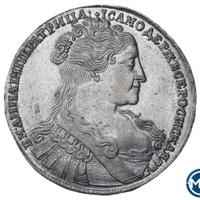 1 рубль 1734 года