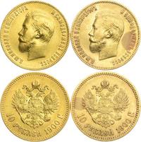 10 рублей 1900 года