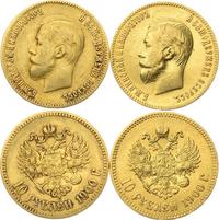 10 рублей 1900 года