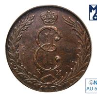 10 копеек 1776 года