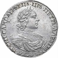 1 рубль 1718 года