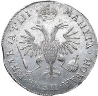 1 рубль 1718 года