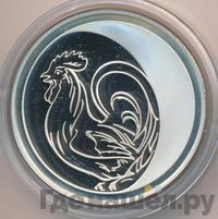 3 рубля 2005 года ММД