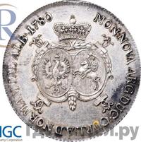 Талер 1780 года  Петр Брион