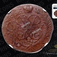 2 копейки 1757 года