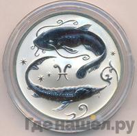 2 рубля 2005 года ММД