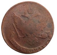 5 копеек 1765 года