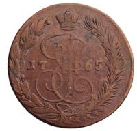 5 копеек 1765 года