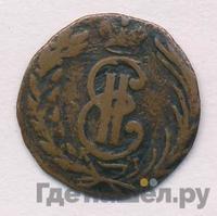 Полушка 1773 года