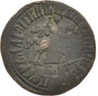 1 копейка 1711 года