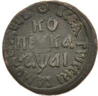 1 копейка 1711 года