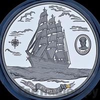 100 рублей 2001 года ММД