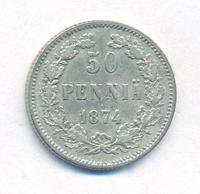 50 пенни 1874 года S Для Финляндии