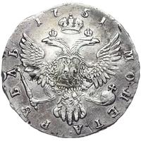 1 рубль 1751 года