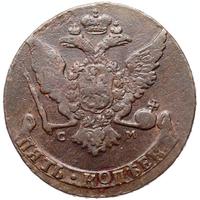 5 копеек 1766 года