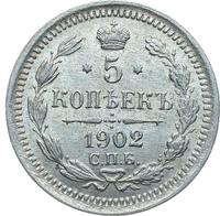 5 копеек 1902 года СПБ АР