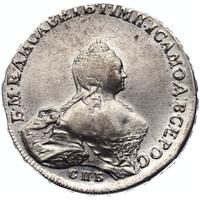 1 рубль 1754 года
